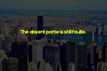 Faultie Quotes