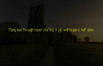 Half Quotes