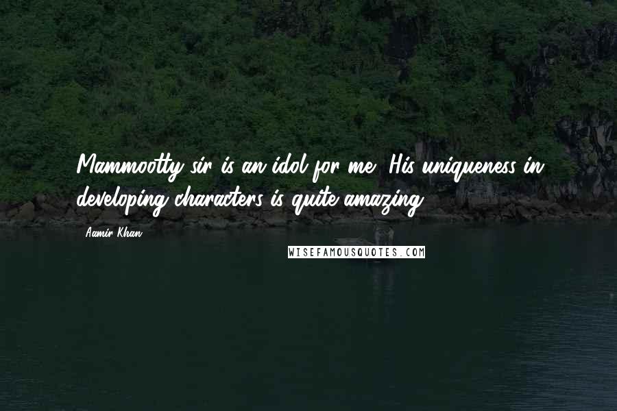Aamir Khan Quotes: Mammootty sir is an idol for me.. His uniqueness in developing characters is quite amazing