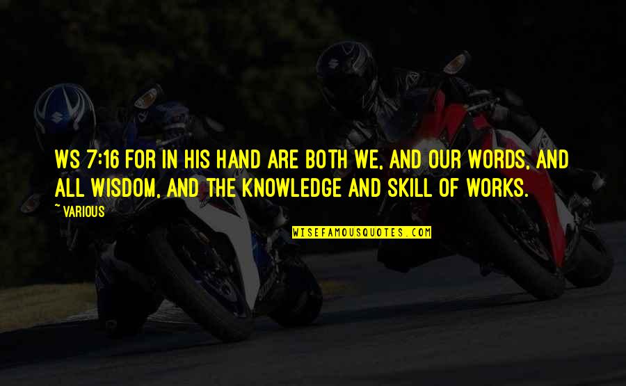 1st Dating Anniversary Quotes By Various: Ws 7:16 For in his hand are both 1st Dating Anniversary Quotes By Various: Ws 7:16 For in his hand are both