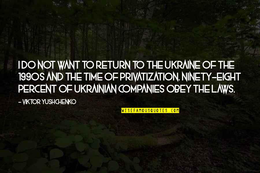 Acrimonious Quotes By Viktor Yushchenko: I do not want to return to the Acrimonious Quotes By Viktor Yushchenko: I do not want to return to the