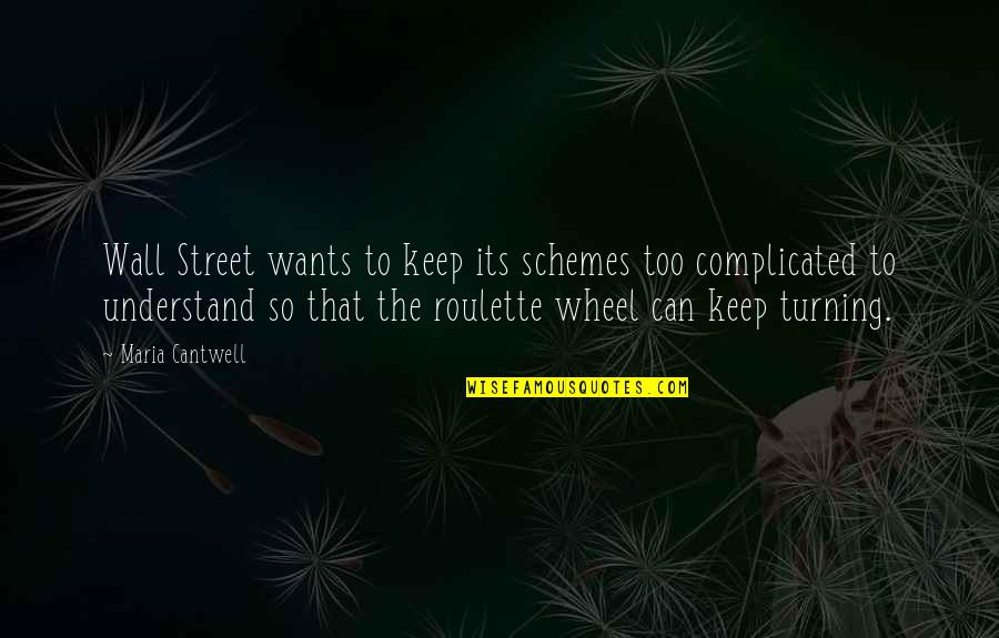 Alphabet Inspirational Quotes By Maria Cantwell: Wall Street wants to keep its schemes too Alphabet Inspirational Quotes By Maria Cantwell: Wall Street wants to keep its schemes too