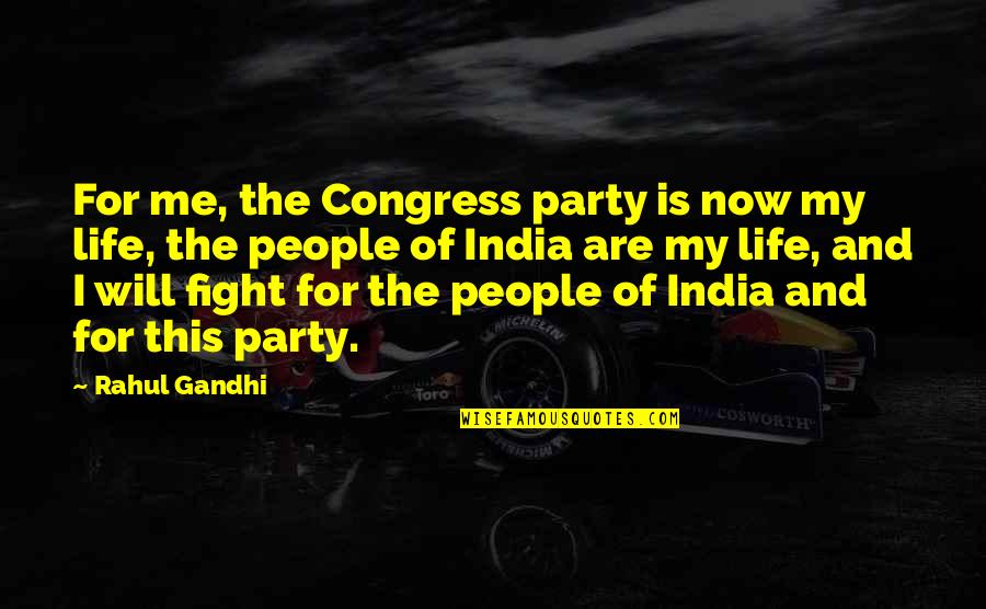 Andropov's Quotes By Rahul Gandhi: For me, the Congress party is now my