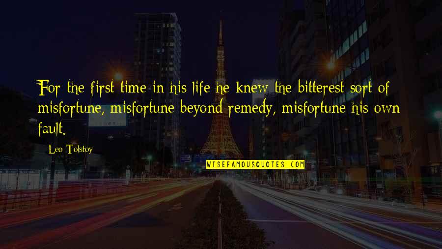Big Head Jokes Humor Quotes By Leo Tolstoy: For the first time in his life he Big Head Jokes Humor Quotes By Leo Tolstoy: For the first time in his life he