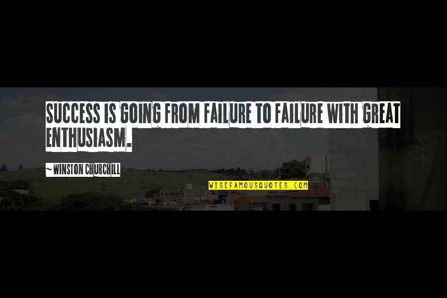 Carl Sagan Bamboozle Quotes By Winston Churchill: Success is going from failure to failure with Carl Sagan Bamboozle Quotes By Winston Churchill: Success is going from failure to failure with