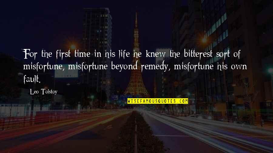 Communityoneautofinance Quotes By Leo Tolstoy: For the first time in his life he Communityoneautofinance Quotes By Leo Tolstoy: For the first time in his life he