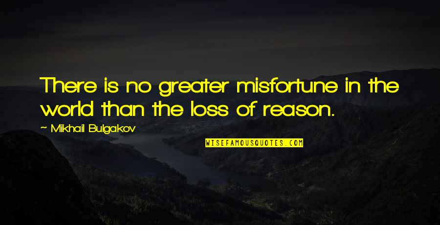 Create Memory Quotes By Mikhail Bulgakov: There is no greater misfortune in the world Create Memory Quotes By Mikhail Bulgakov: There is no greater misfortune in the world