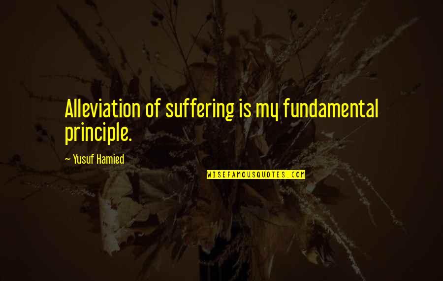 Daflon Generic Name Quotes By Yusuf Hamied: Alleviation of suffering is my fundamental principle. Daflon Generic Name Quotes By Yusuf Hamied: Alleviation of suffering is my fundamental principle.