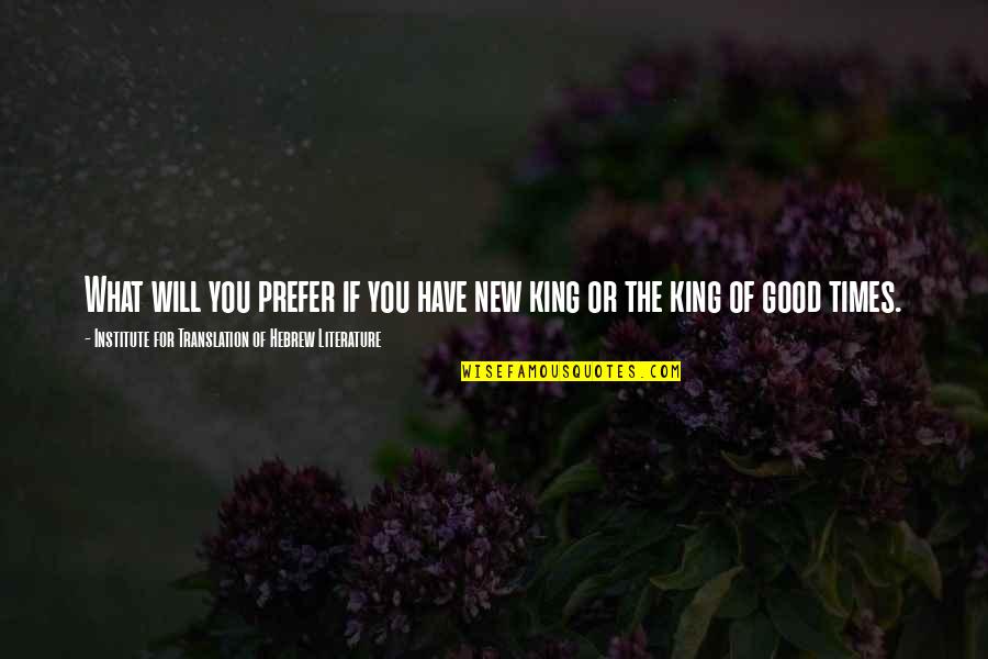 Damnit Face Quotes By Institute For Translation Of Hebrew Literature: What will you prefer if you have new Damnit Face Quotes By Institute For Translation Of Hebrew Literature: What will you prefer if you have new
