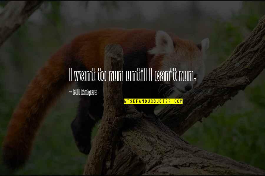 Dgcx Inr Usd Live Quotes By Bill Rodgers: I want to run until I can't run. Dgcx Inr Usd Live Quotes By Bill Rodgers: I want to run until I can't run.