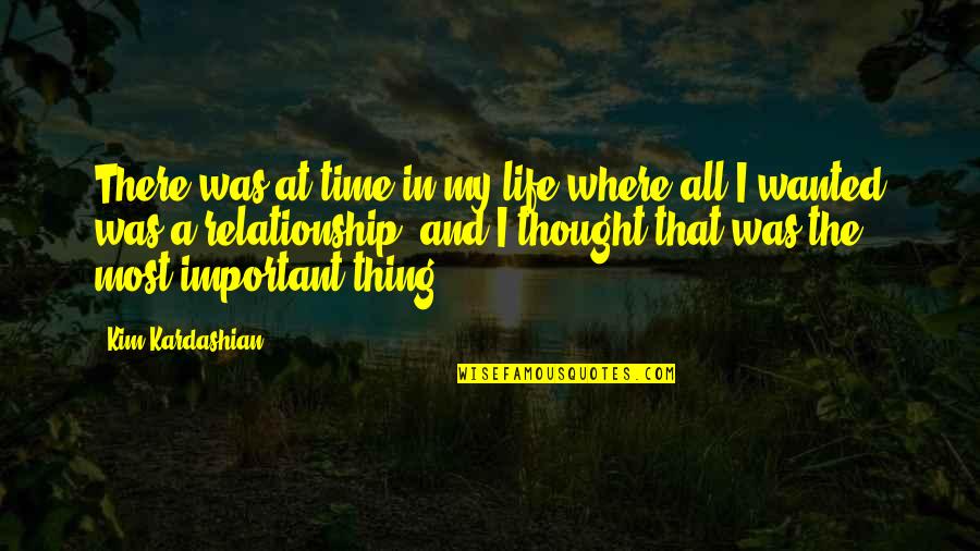 Draugen Game Quotes By Kim Kardashian: There was at time in my life where Draugen Game Quotes By Kim Kardashian: There was at time in my life where