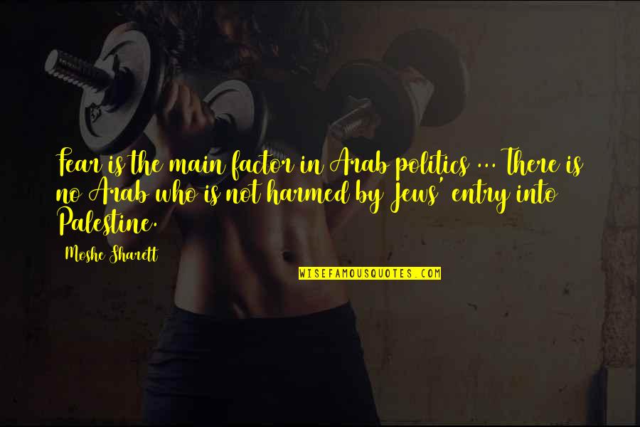 Ganesh Chaturthi 2014 Wishes Quotes By Moshe Sharett: Fear is the main factor in Arab politics Ganesh Chaturthi 2014 Wishes Quotes By Moshe Sharett: Fear is the main factor in Arab politics