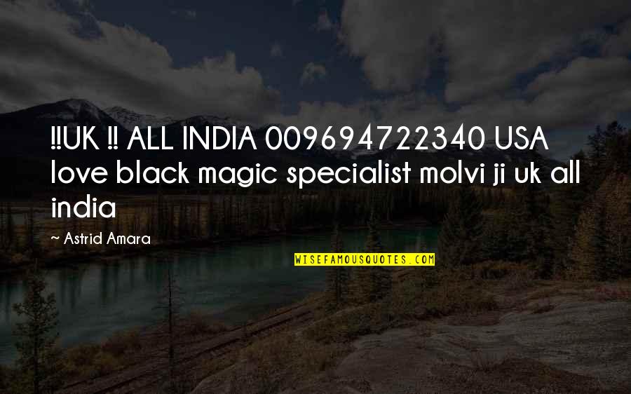 Groza Gun Quotes By Astrid Amara: !!UK !! ALL INDIA 009694722340 USA love black