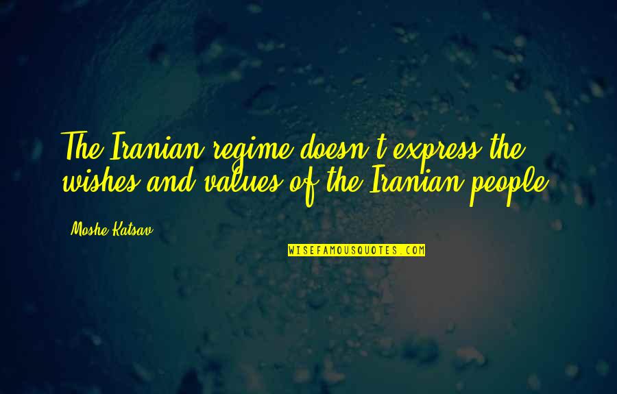 Gygli Ge Quotes By Moshe Katsav: The Iranian regime doesn't express the wishes and