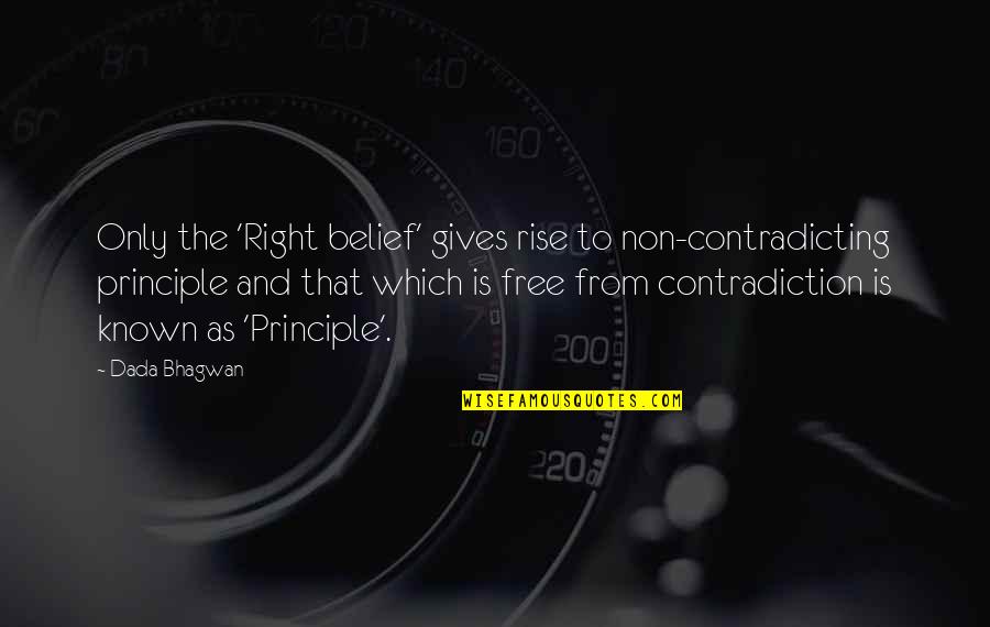 Hauris Car Quotes By Dada Bhagwan: Only the 'Right belief' gives rise to non-contradicting Hauris Car Quotes By Dada Bhagwan: Only the 'Right belief' gives rise to non-contradicting