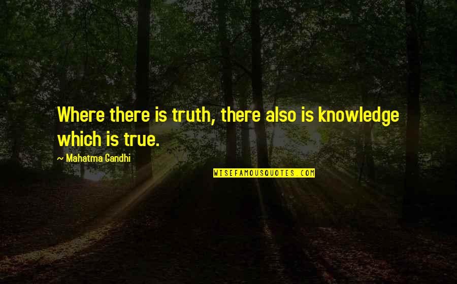 Idexx Stock Quote Quotes By Mahatma Gandhi: Where there is truth, there also is knowledge Idexx Stock Quote Quotes By Mahatma Gandhi: Where there is truth, there also is knowledge