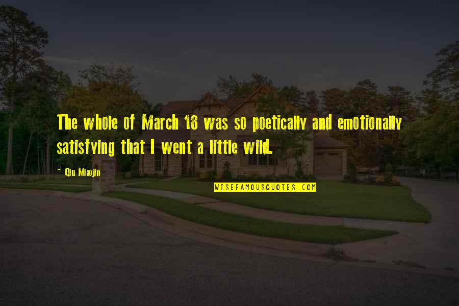 Images Cute Quotes By Qiu Miaojin: The whole of March 18 was so poetically Images Cute Quotes By Qiu Miaojin: The whole of March 18 was so poetically