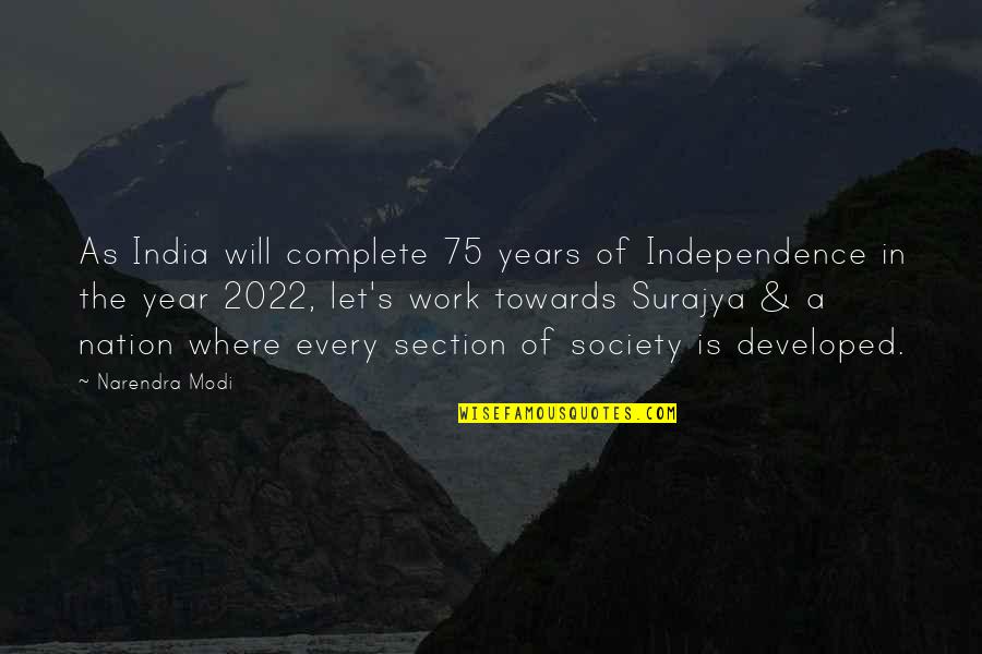 India's Development Quotes By Narendra Modi: As India will complete 75 years of Independence