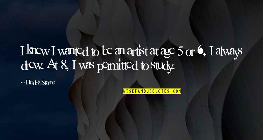 John Oliver Ncaa Quotes By Hedda Sterne: I knew I wanted to be an artist John Oliver Ncaa Quotes By Hedda Sterne: I knew I wanted to be an artist