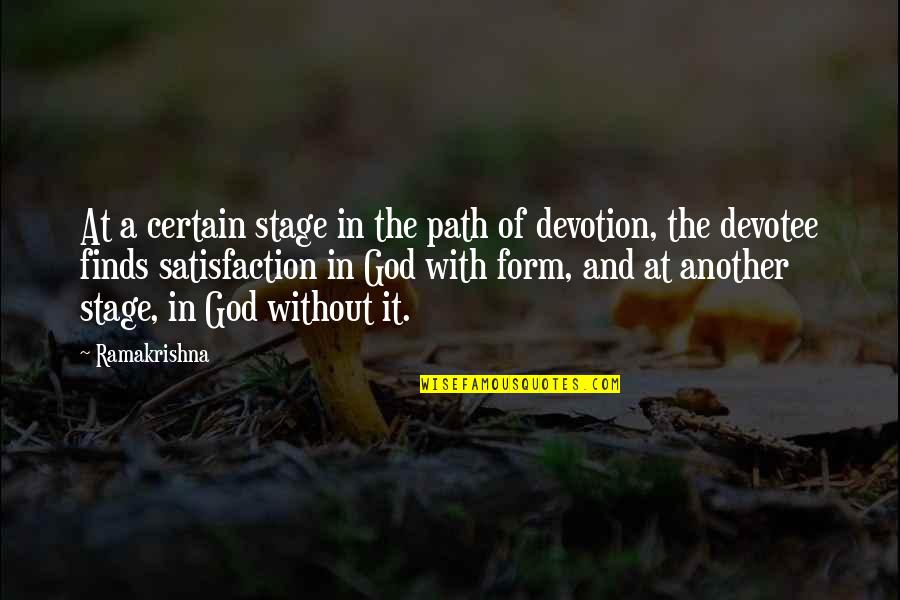 Lionblaze And Cinderheart Quotes By Ramakrishna: At a certain stage in the path of Lionblaze And Cinderheart Quotes By Ramakrishna: At a certain stage in the path of