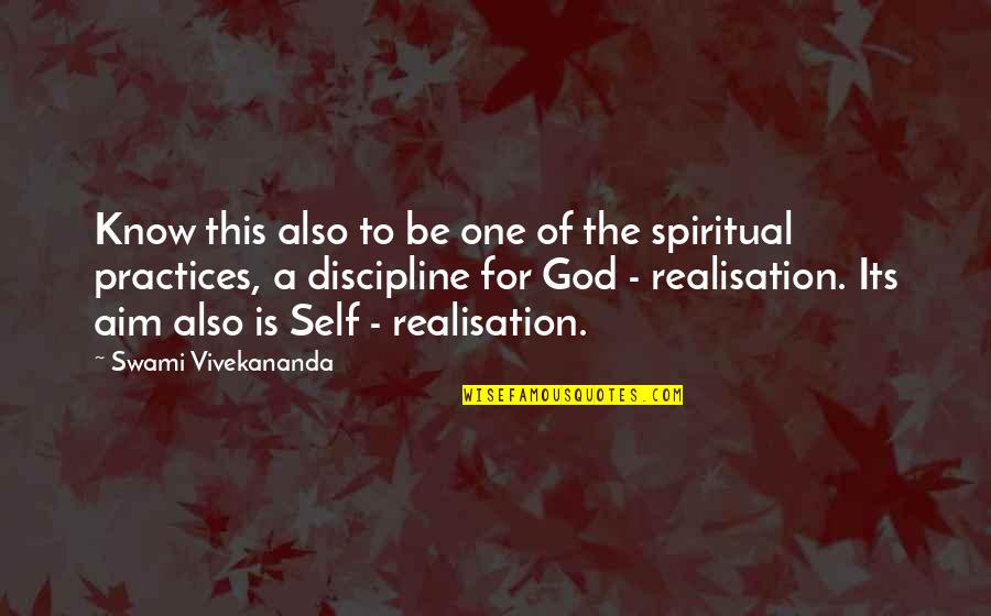 Maxham Road Quotes By Swami Vivekananda: Know this also to be one of the