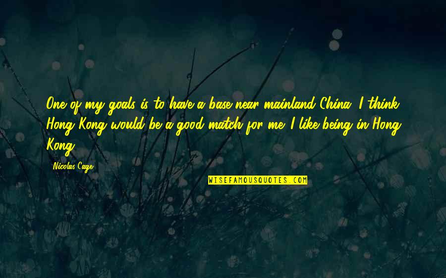 Misiura Design Quotes By Nicolas Cage: One of my goals is to have a Misiura Design Quotes By Nicolas Cage: One of my goals is to have a