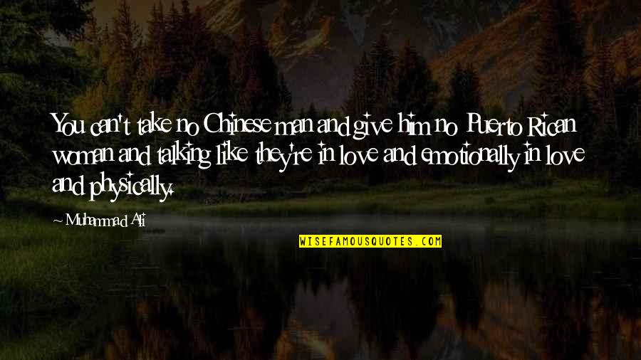 Muppet Christmas Carol Movie Quotes By Muhammad Ali: You can't take no Chinese man and give Muppet Christmas Carol Movie Quotes By Muhammad Ali: You can't take no Chinese man and give