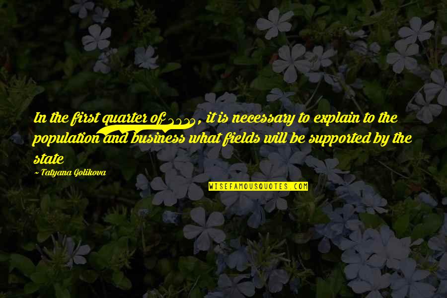 Muthead Team Quotes By Tatyana Golikova: In the first quarter of 2015, it is Muthead Team Quotes By Tatyana Golikova: In the first quarter of 2015, it is