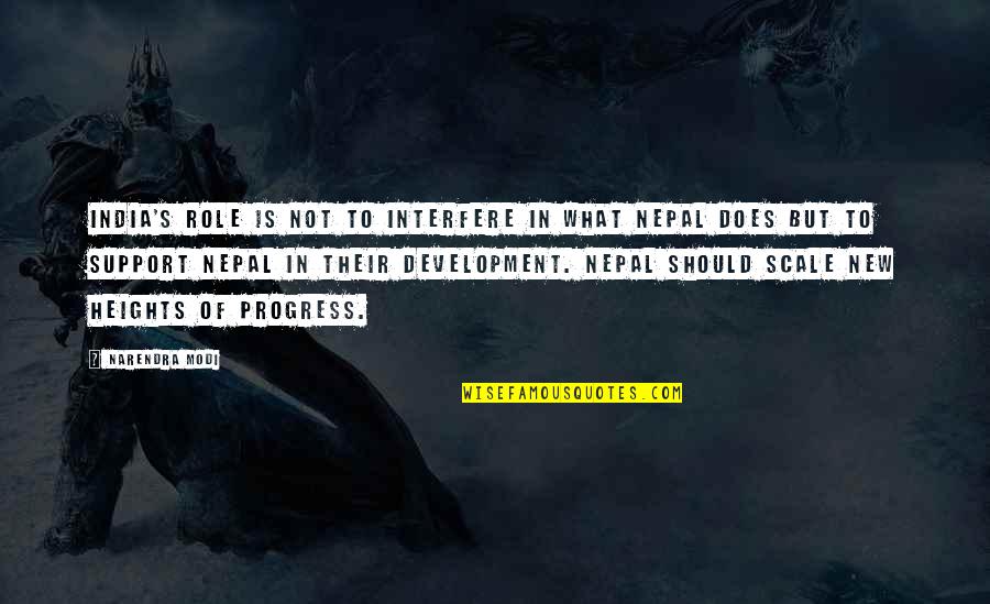 Orfanidis Waves Quotes By Narendra Modi: India's role is not to interfere in what Orfanidis Waves Quotes By Narendra Modi: India's role is not to interfere in what
