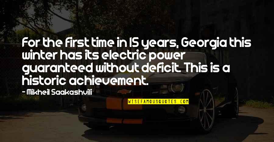 Outscore Synonym Quotes By Mikheil Saakashvili: For the first time in 15 years, Georgia Outscore Synonym Quotes By Mikheil Saakashvili: For the first time in 15 years, Georgia