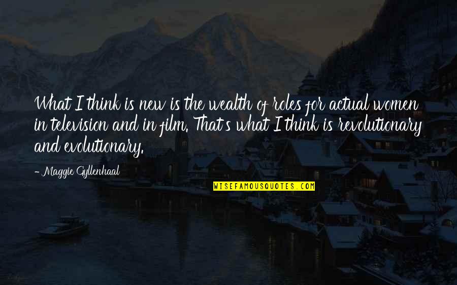 Panchapakesan Kasiviswanathan Quotes By Maggie Gyllenhaal: What I think is new is the wealth Panchapakesan Kasiviswanathan Quotes By Maggie Gyllenhaal: What I think is new is the wealth