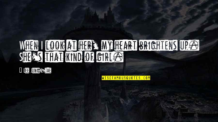 Power Outage Funny Quotes By Lee Jung-jae: When I look at her, my heart brightens