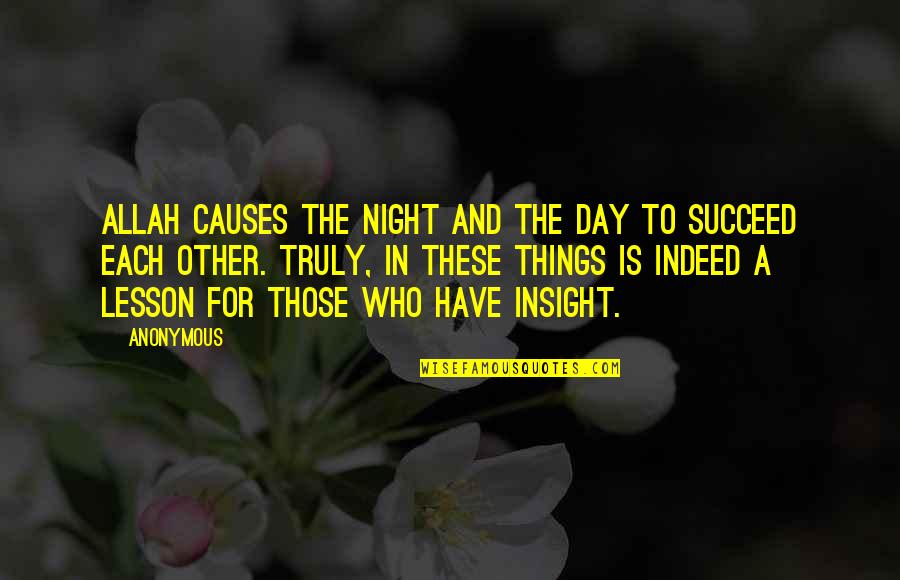 Red Brigades Quotes By Anonymous: Allah causes the night and the day to