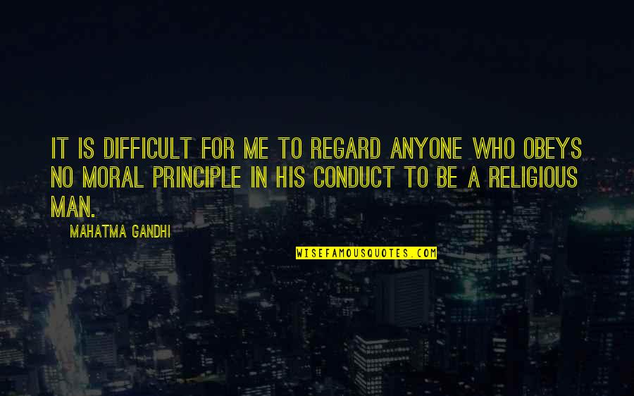 Roxy Leblanc Quotes By Mahatma Gandhi: It is difficult for me to regard anyone Roxy Leblanc Quotes By Mahatma Gandhi: It is difficult for me to regard anyone