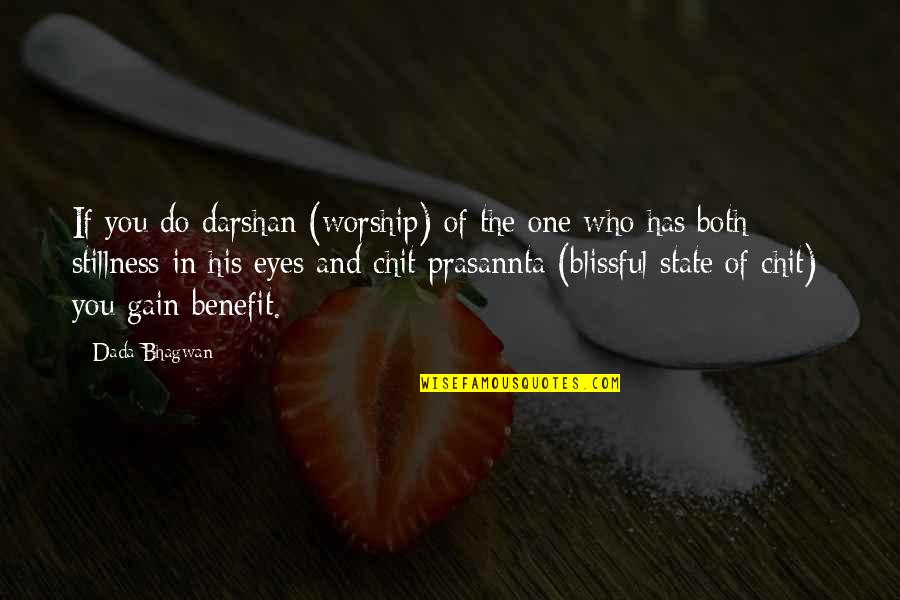 Salingers For With Love Quotes By Dada Bhagwan: If you do darshan (worship) of the one Salingers For With Love Quotes By Dada Bhagwan: If you do darshan (worship) of the one