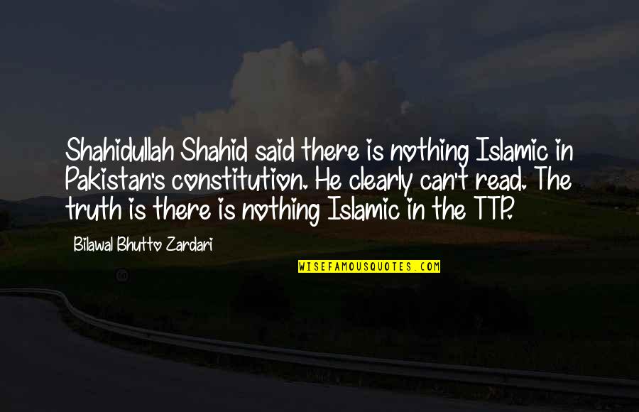 Shahid Quotes By Bilawal Bhutto Zardari: Shahidullah Shahid said there is nothing Islamic in