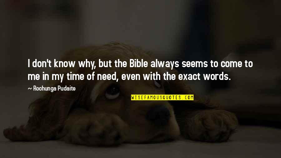 Stylemakers Fort Quotes By Rochunga Pudaite: I don't know why, but the Bible always Stylemakers Fort Quotes By Rochunga Pudaite: I don't know why, but the Bible always