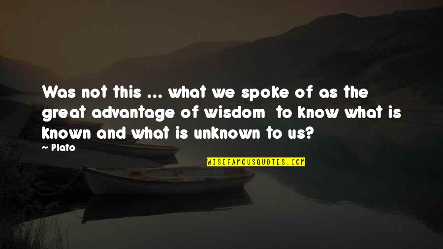 Tamta Goduadze Quotes By Plato: Was not this ... what we spoke of Tamta Goduadze Quotes By Plato: Was not this ... what we spoke of