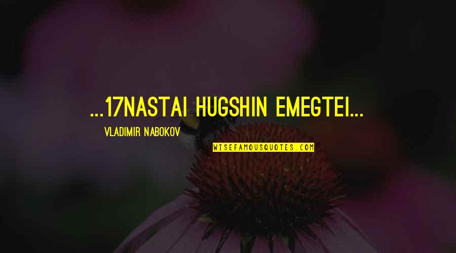 The Past Is Gone Forever Quotes By Vladimir Nabokov: ...17nastai hugshin emegtei... The Past Is Gone Forever Quotes By Vladimir Nabokov: ...17nastai hugshin emegtei...