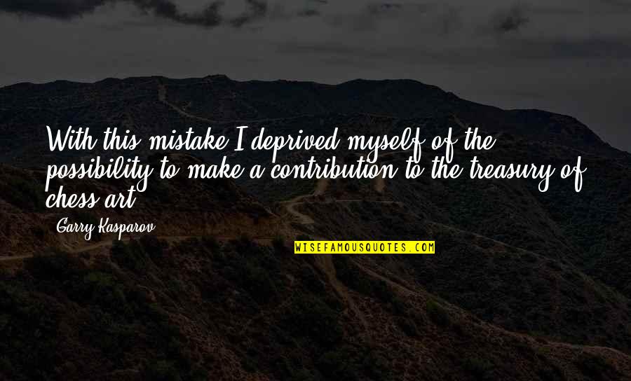 Tlab Stock Quotes By Garry Kasparov: With this mistake I deprived myself of the Tlab Stock Quotes By Garry Kasparov: With this mistake I deprived myself of the