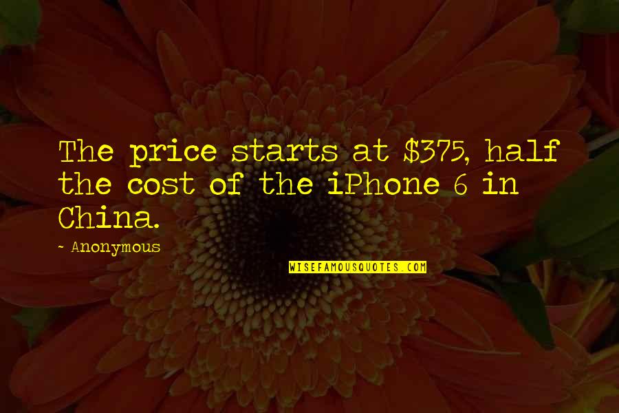 Ugly Stepsister Shrek Quotes By Anonymous: The price starts at $375, half the cost