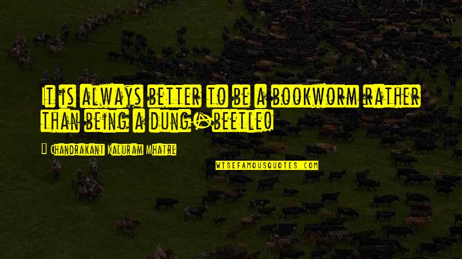 Ups Stock Quotes By Chandrakant Kaluram Mhatre: It is always better to be a bookworm