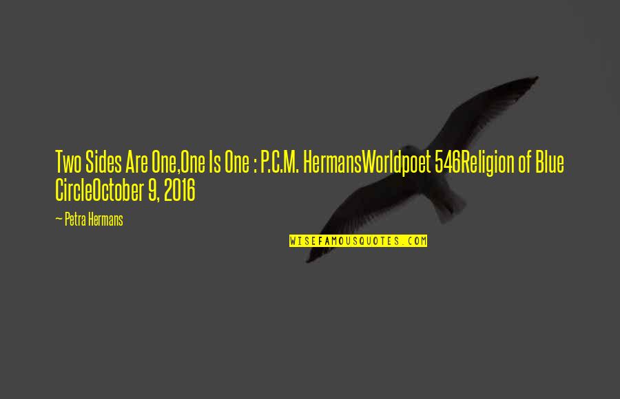 Videodrome Script Quotes By Petra Hermans: Two Sides Are One,One Is One : P.C.M.