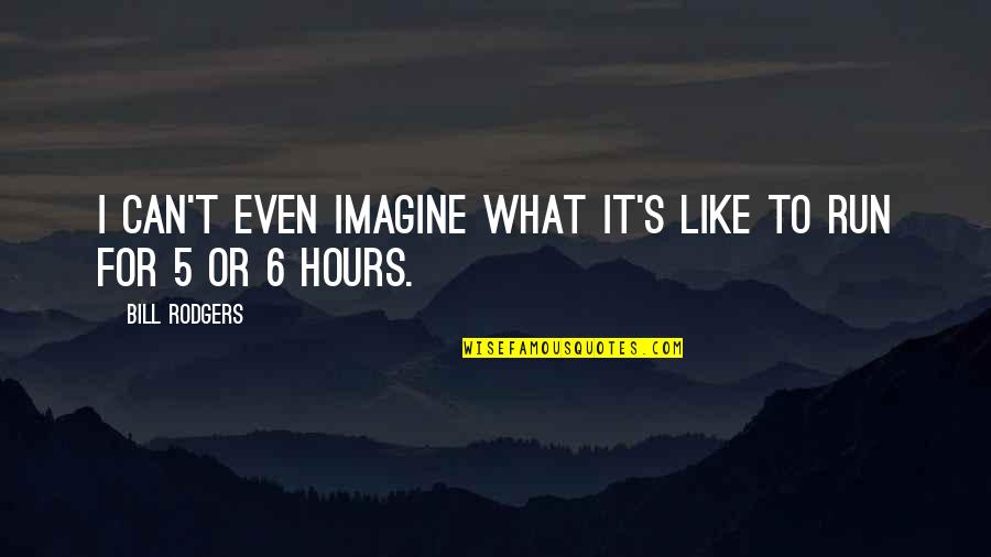 Wamala Uganda Quotes By Bill Rodgers: I can't even imagine what it's like to Wamala Uganda Quotes By Bill Rodgers: I can't even imagine what it's like to