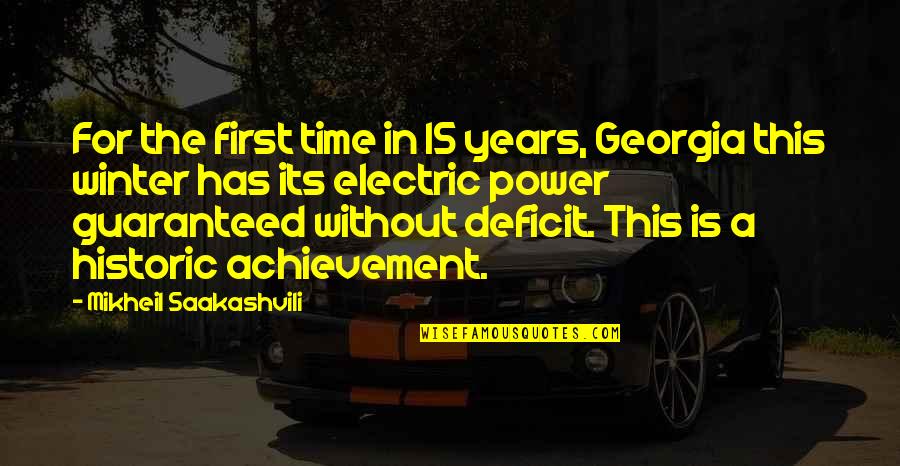 Wayman Brothers Quotes By Mikheil Saakashvili: For the first time in 15 years, Georgia Wayman Brothers Quotes By Mikheil Saakashvili: For the first time in 15 years, Georgia