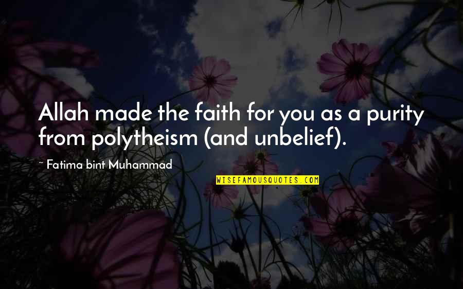 Welcome Everyone Quotes By Fatima Bint Muhammad: Allah made the faith for you as a Welcome Everyone Quotes By Fatima Bint Muhammad: Allah made the faith for you as a