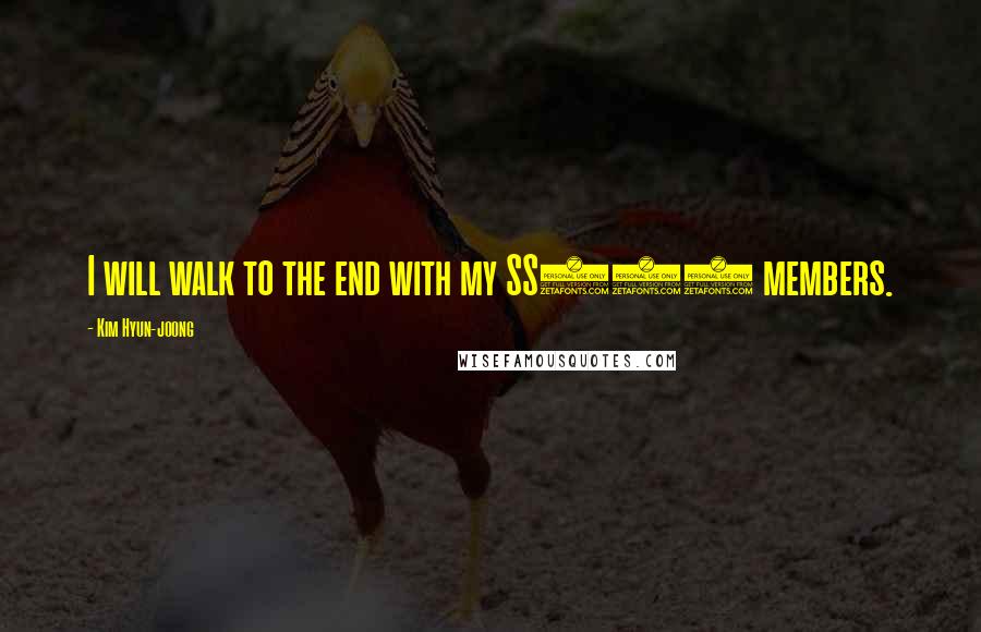 Kim Hyun-joong Quotes: I will walk to the end with my SS501 members.