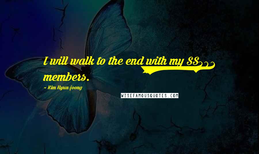 Kim Hyun-joong Quotes: I will walk to the end with my SS501 members.