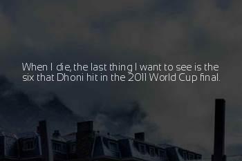 2011 World Cup Final Quotes