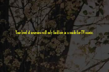 A Level Funny Quotes